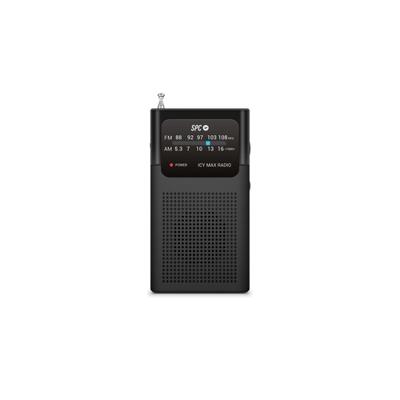 Radio SPC Internet 4588N ICY MAX Zwart AM/FM-tuner - thumbnail