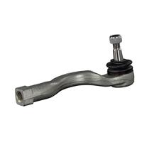 Spoorstangeindstuk 41314 - thumbnail