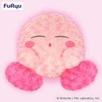Kirby Plush Figure Sleepy Snuggle Ver. 34 cm - thumbnail