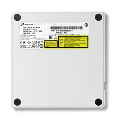 LG GP57EW40 DVD brander wit - thumbnail
