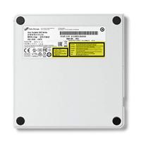 LG GP57EW40 DVD brander wit - thumbnail