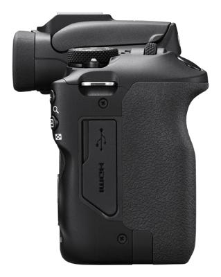 Canon EOS R100 body