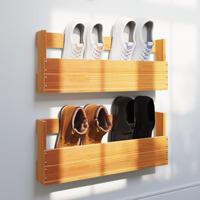 VidaXL Schoenenrekken 2 st 59x8,5x23,5 cm massief grenenhout wasbruin - thumbnail