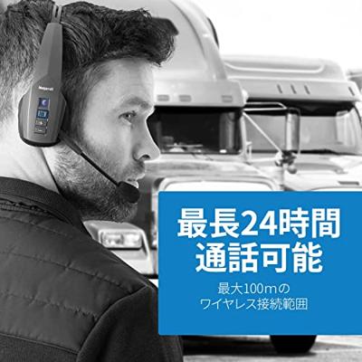 Jabra BlueParrott B350-XT Mono Bluetooth Over-The-Ear Headset, 24 Spreektijd met Stembediening voor op de Weg en Luide Omgevingen, Zwart