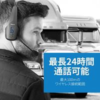 Jabra BlueParrott B350-XT Mono Bluetooth Over-The-Ear Headset, 24 Spreektijd met Stembediening voor op de Weg en Luide Omgevingen, Zwart - thumbnail