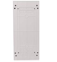 Intratec MKCAGH48-T MKCAGH48-T Distributiekast Inhoud: 1 stuk(s) - thumbnail