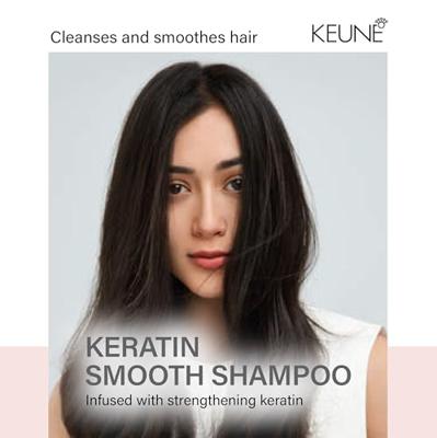 Keune Keratin Smooth Shampoo 300ml