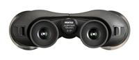 Pentax JUPITER 16x50 Zwart - Gemakkelijk Bekijken Groot Openingsporroprisma Binoculair - thumbnail
