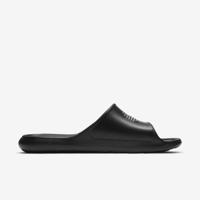 Nike VIctori One Bad Slipper Heren-027D2638-E425-4AB7-A3E9-063DF349FDC1 - thumbnail
