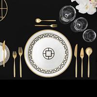 VILLEROY & BOCH - MetroChic - Diep bord 22cm - thumbnail