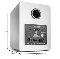 wavemaster CUBE NEO white - rek-luidsprekersysteem (50 Watt) met Bluetooth-streaming, digitale aansluiting en IR-afstandsbediening, actieve boxen, gebruik voor TV/Tablet/Smartphone, wit (66381) - thumbnail