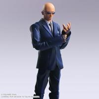 Final Fantasy VII Bring Arts Action Figure Rude 16 cm - thumbnail