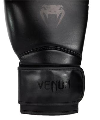 Venum Contender 1.5 Bokshandschoen Black/Black 14 oz