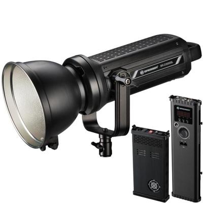 Bresser BR-D3000SL COB daglicht