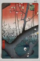 Poster Hiroshige - Plum Orchard near Kameido Shrine 61x91,5cm - thumbnail