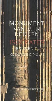 Monument van mijn denken (Hardback)