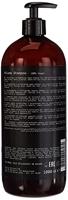 KIS Care Volume Shampoo 1000ml - thumbnail