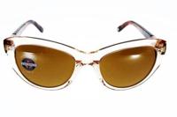 Zonnebril Dames Vuarnet VL200300022121 Ø 51 mm - thumbnail