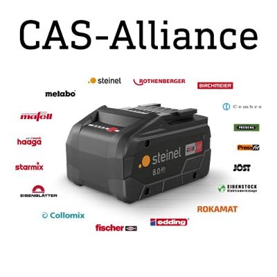 Steinel CAS Accu 18V 5,5 Ah - 068257 068257 - thumbnail