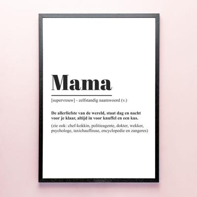 Gepersonaliseerde poster Woordenboek mama (A2 formaat)