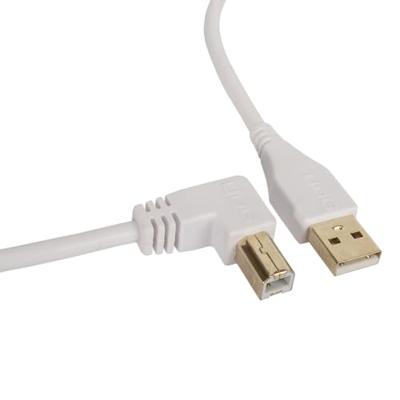 UDG UDG Ultimate Audio Cable USB 2.0 A-B White Angled 1m - thumbnail