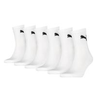 6-paar Crew sport sokken - Short - Halfhoge katoenen sportsokken - Dames - witte sportsokken - Copy - 42 - 42 - 42 - 42 - 42 - 42 - 42 - 42 - - thumbnail