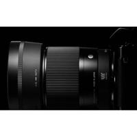 Sigma zonnekap LH1144-01 (60-600mm DG OS HSM) voor Nikon F, Canon EF, SIGMA SA - thumbnail