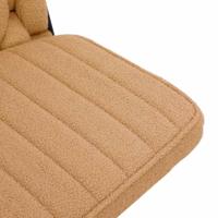 Bureaustoel beige gekrulde wolachtige stof - thumbnail