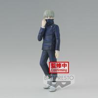 Jujutsu Kaisen Jukon No Kata PVC Statue Toge Inumaki 15 cm - thumbnail