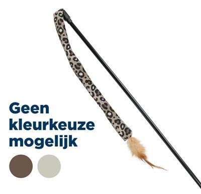 Trixie kattenhengel staart panterprint pluche met kattenkruid / catnip Trixie kattenhengel staart panterprint pluche met kattenkruid / catnip