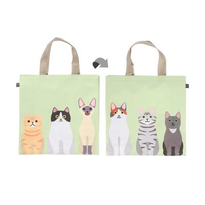 Esschert Design Boodschappentas katten Esschert Design Boodschappentas katten