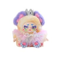 Kimmon pop-culture pluchen knuffel You're The Protagonist - thumbnail