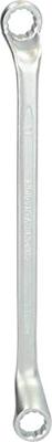 Brilliant Tools BT012903 BT012903 Dubbele ringsleutel Sleutelbreedte (metrisch) 12 - 13 mm