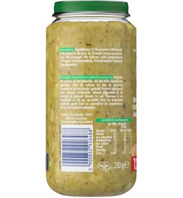 Olvarit 12m+ Broccoli Kalkoen Aardappel