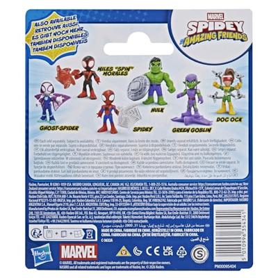 Actiefiguren Hulk 8 cm 2 Onderdelen Actiefiguren Hulk 8 cm 2 Onderdelen