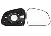 Spiegelglas, buitenspiegel 6432688 - thumbnail