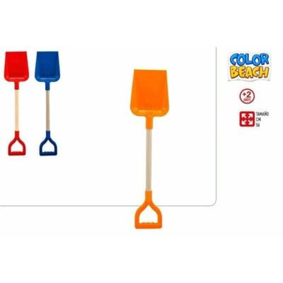 Color Baby, meerkleurig (47035)