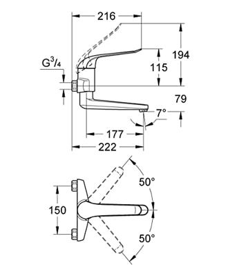 GROHE Euroeco Special wandkraan met draaibare uitloop 21,9cm chroom 32772000 - thumbnail