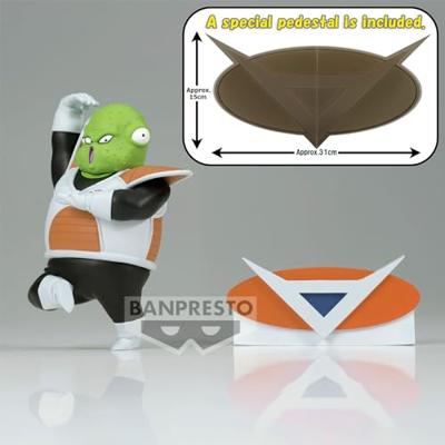 Dragon Ball Z: Solid Edge Works Figure - Guldo