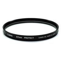 Canon 67mm Protect Filter - thumbnail