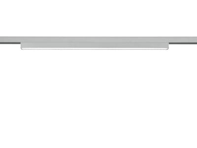 Trio 2-fase rail led lampDuoline grijs - 77020187