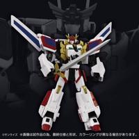 Toyrise Action Figure King Exkaiser 26 cm - thumbnail