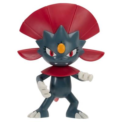 Pokemon Battle Figure Pack - Pichu, Weavile & Machop