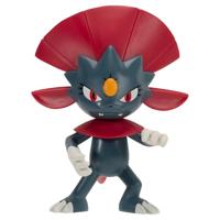 Pokemon Battle Figure Pack - Pichu, Weavile & Machop - thumbnail