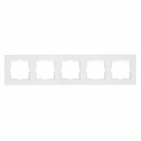 Vierkant Afdekraam 5-voudig glanzend wit RAL 9010 Klein K55 als alternatief voor Gira goedkoper - thumbnail