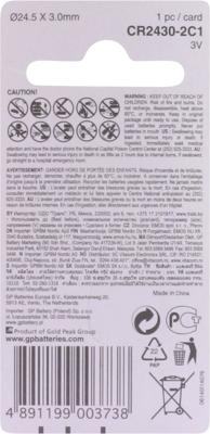 GP - CR2430 Lithium batterij