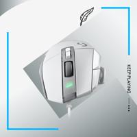 Logitech G G502 X Wit Gaming Muis - thumbnail
