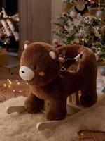 Schommelende beer van FSC 100%®-hout wit - thumbnail