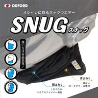 OXFORD multifunctie doeken "snug". multifun. scarf snug black - thumbnail