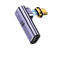 USB-C-adapter Ewent EC1049 - thumbnail